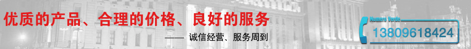 店面设计流程